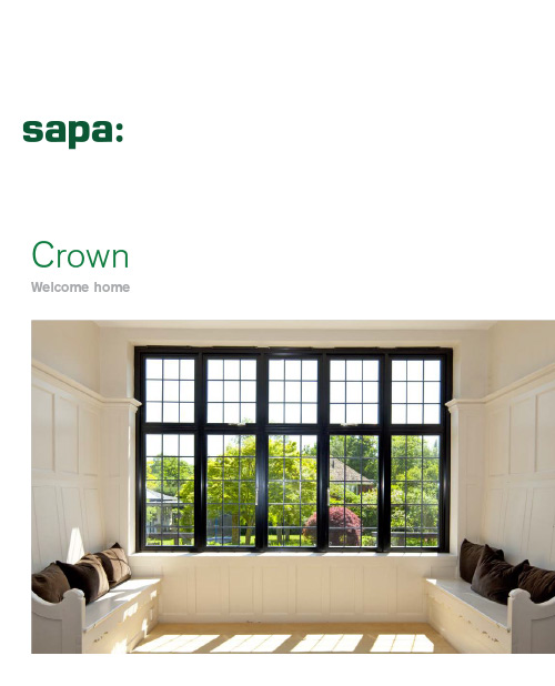 Sapa Crown Brochure